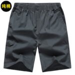 Men's shorts, home shorts, loose five quarter pants, summer casual pants, big waistband, dad, pure cotton zipper trend - Image 3