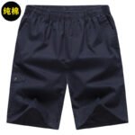 Men's shorts, home shorts, loose five quarter pants, summer casual pants, big waistband, dad, pure cotton zipper trend - Image 4